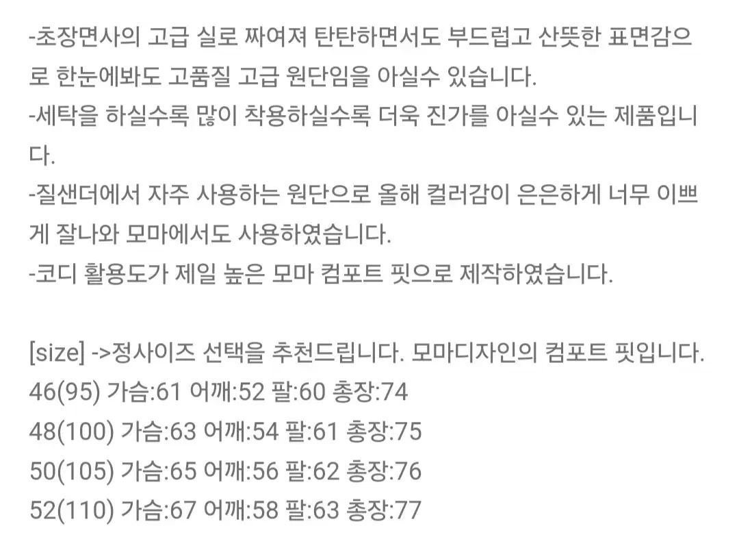 thumbnail-7
